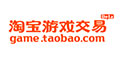 淘宝游戏